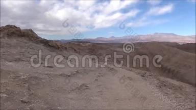 智利阿塔卡马沙漠<strong>山脉</strong>、<strong>火山</strong>和山谷景观